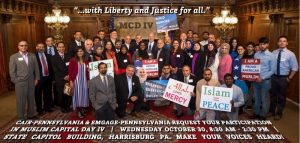 Muslim Capitol Day 2019 Banner