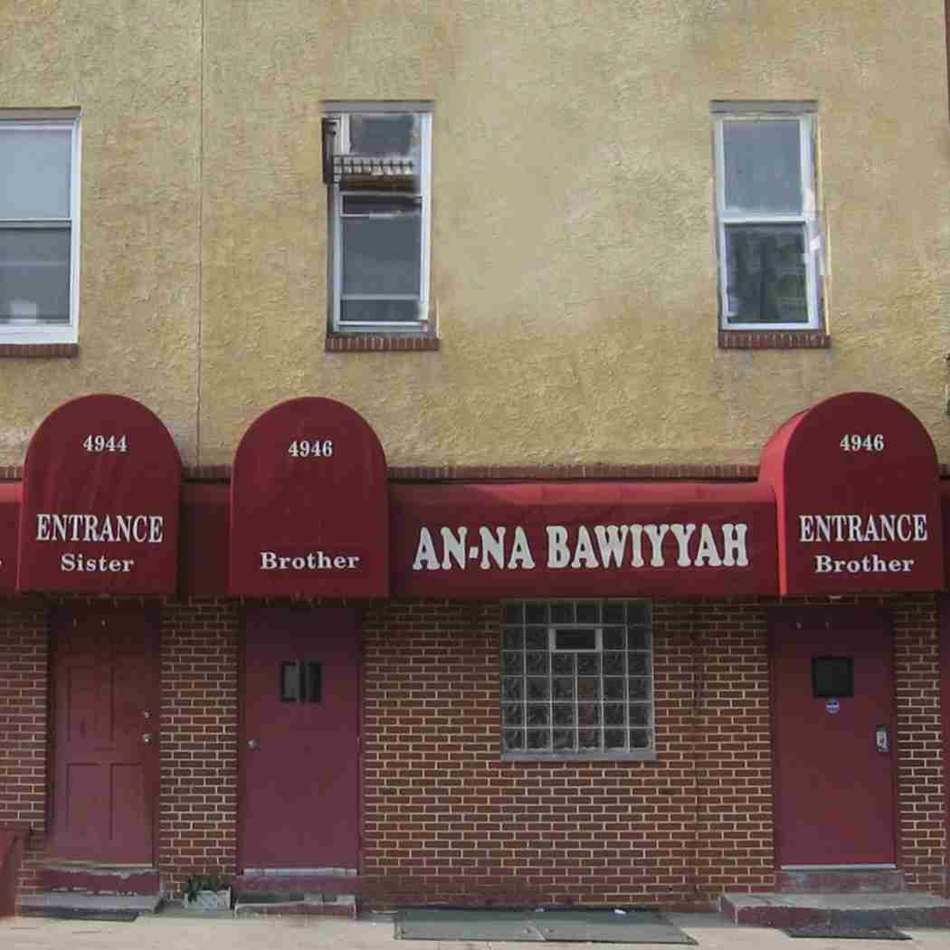 germantown masjid mixlr germantown masjid mixlr