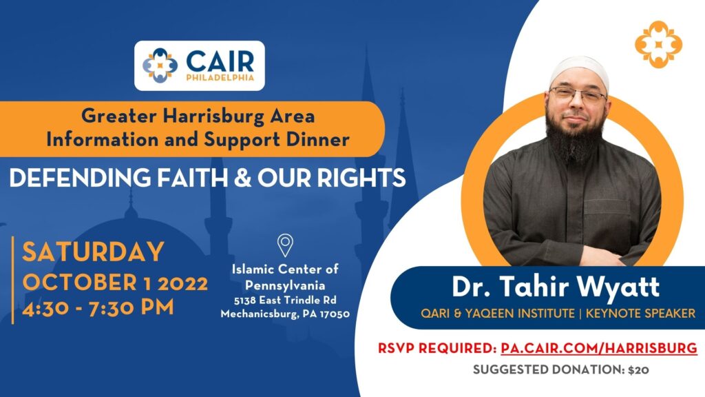 Harrisburg Area Information Dinner