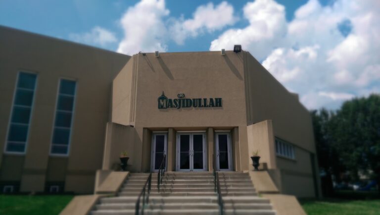 Masjidullah in Philadelphia