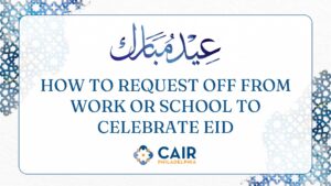 Eid Accommodation Request