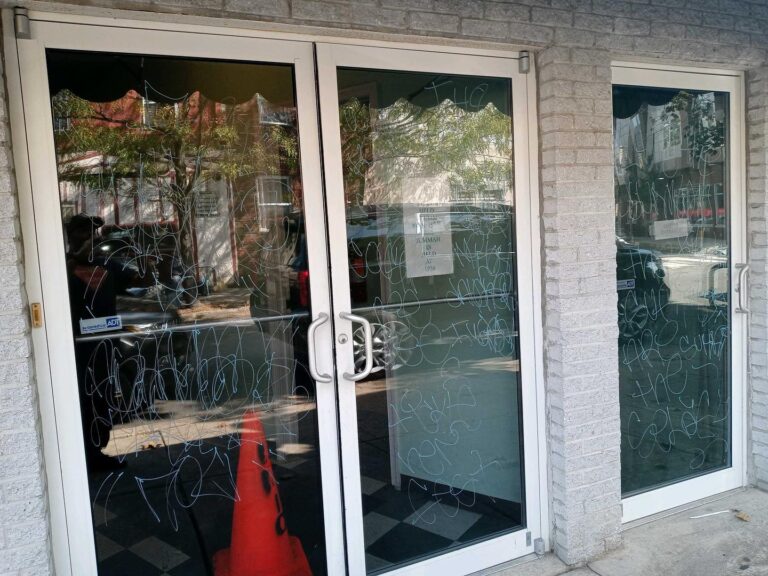 UMIC Mosque Vandalism