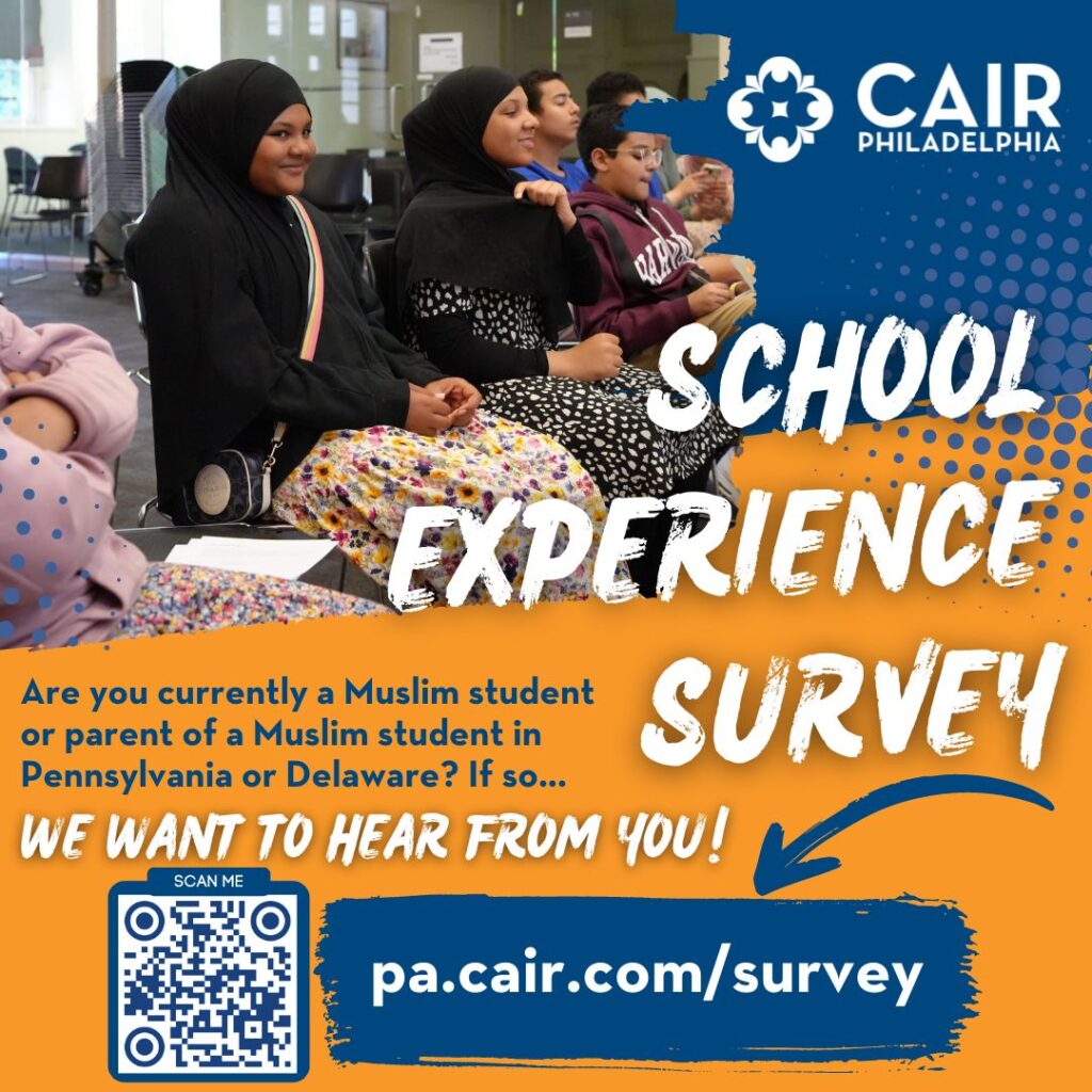 2024 School Experience Survey