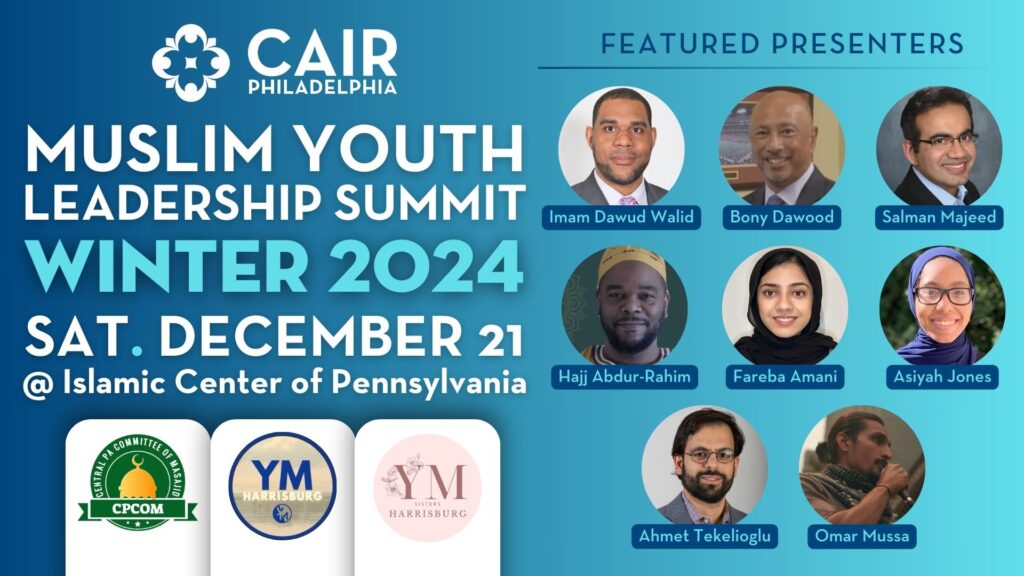Winter 2024 Muslim Youth Leadership Summit