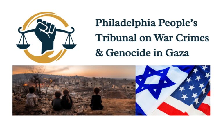 Philadelphia People's Tribunal