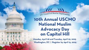 USCMO 2025