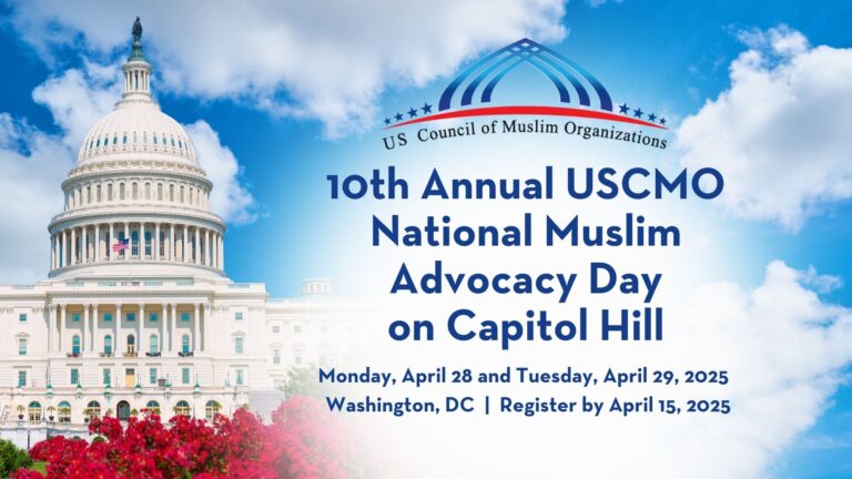 USCMO 2025