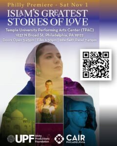 Islam's Greatest Stories of Love