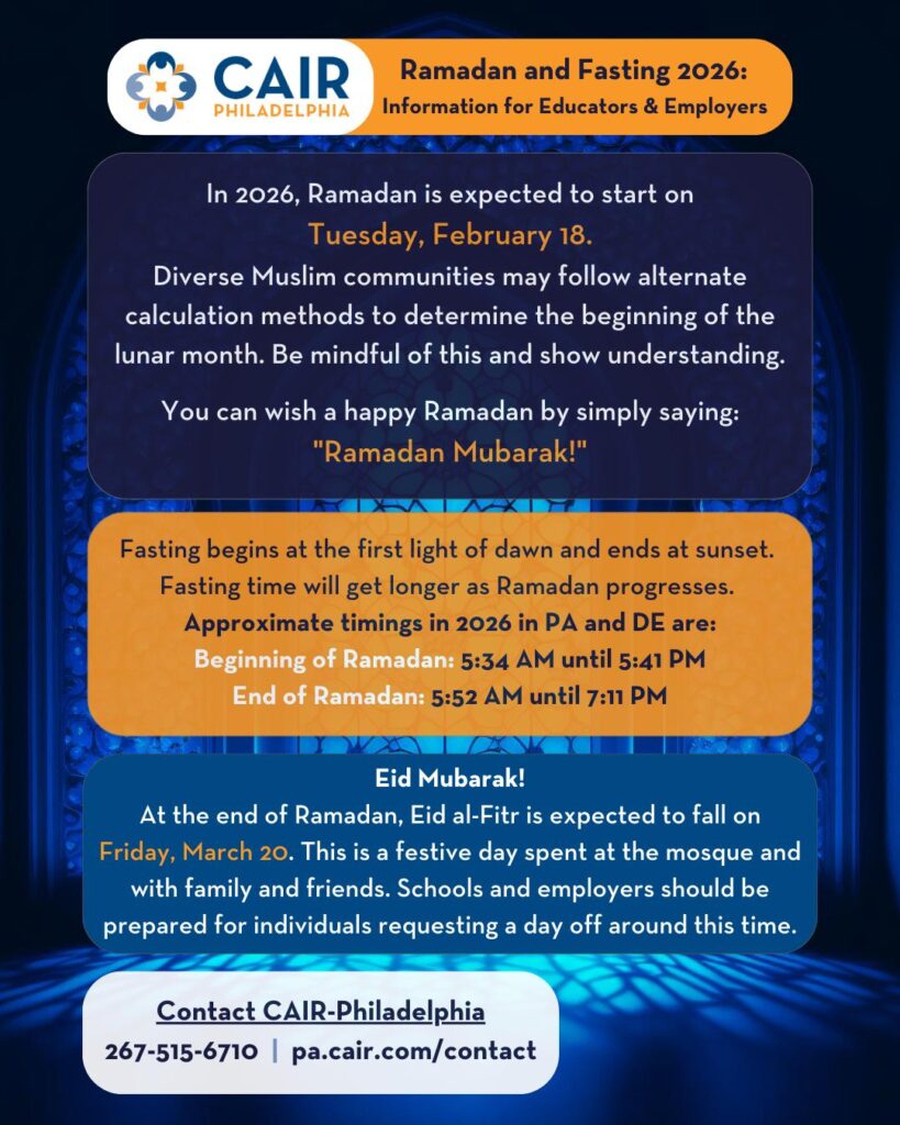 Ramadan Guide For Educators and Employers