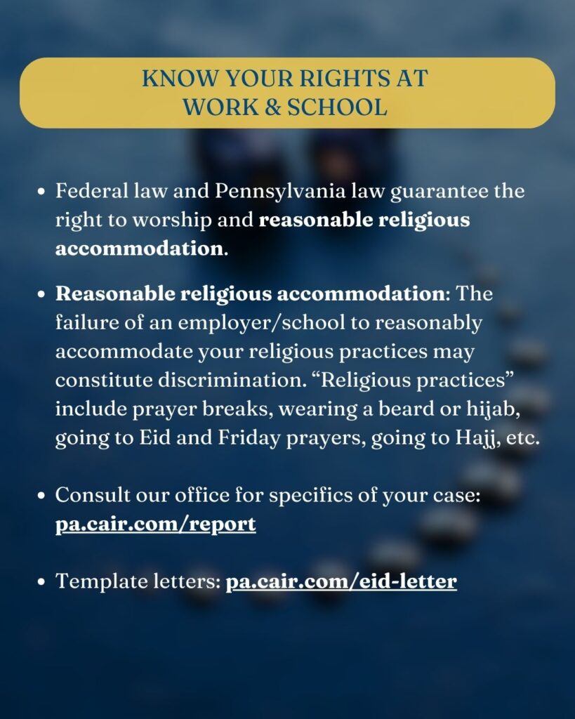 Know Your Rights at Work and School
