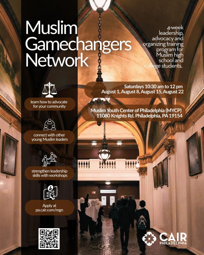 Muslim Gamechangers Network